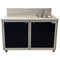 Monsam PSE-2046